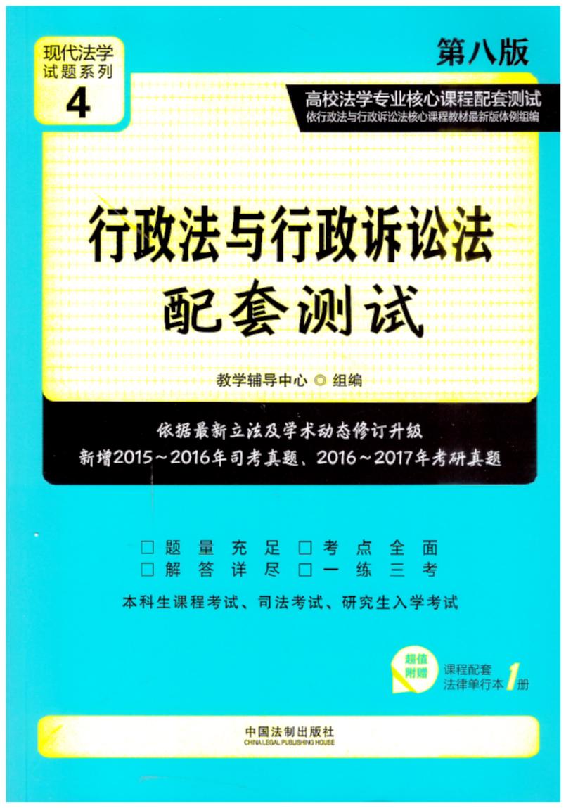 cVAלy(c)ԇ(8).4/УW(xu)I(y)n