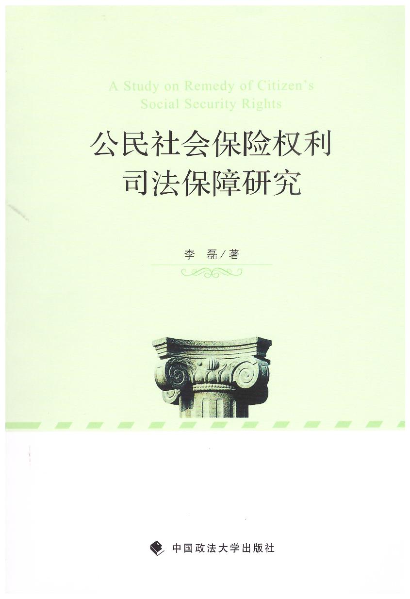 U(xin)(qun)˾о