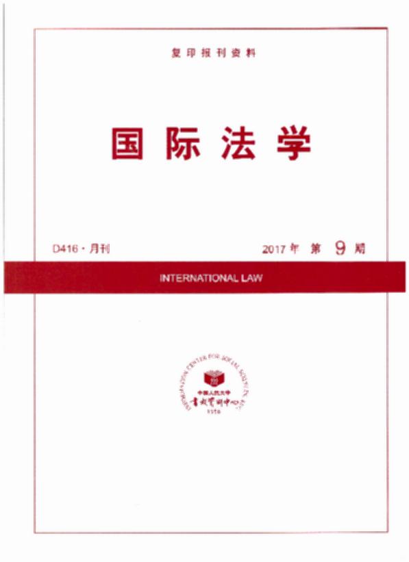 HW.20179((f)ӡY)