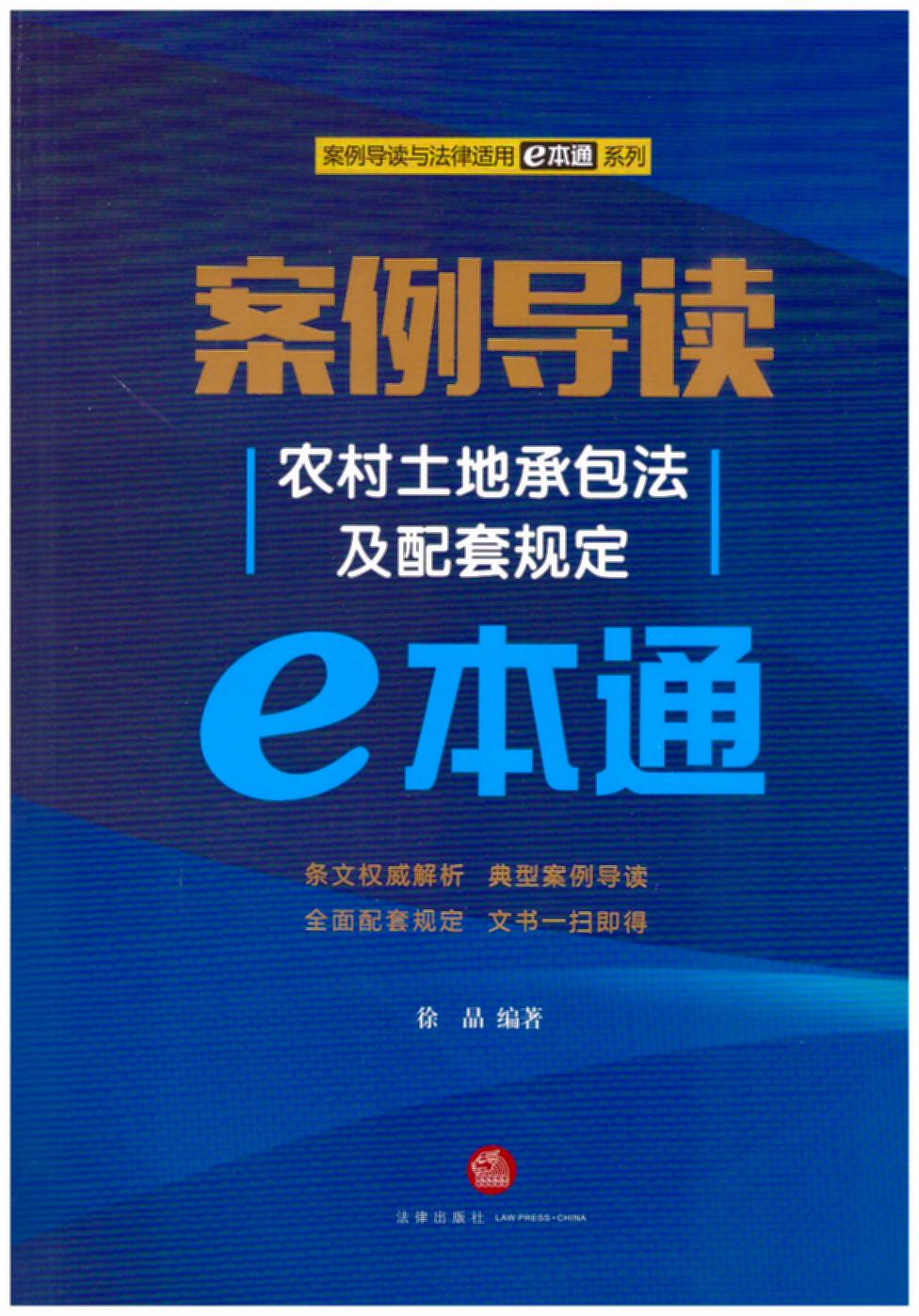 xr(nng)سаҎ(gu)Eͨ