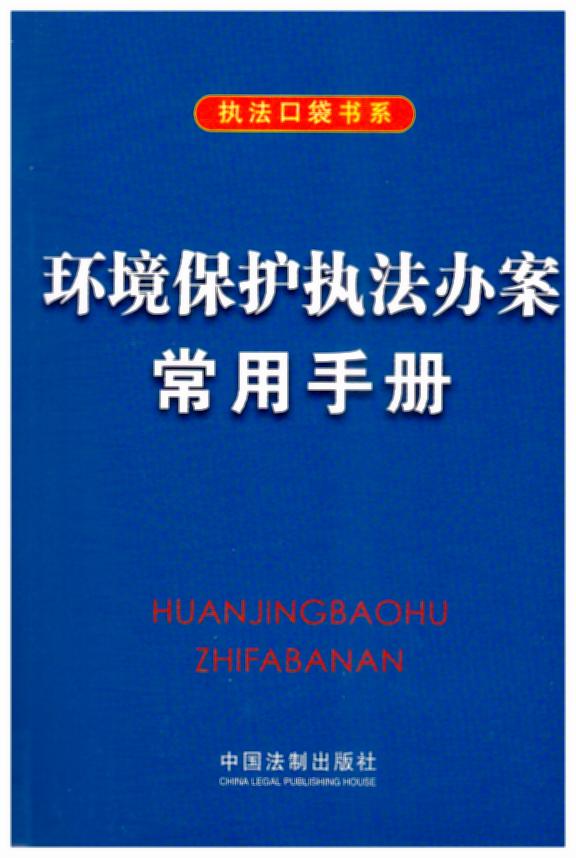 h(hun)o(h)(zh)kփ