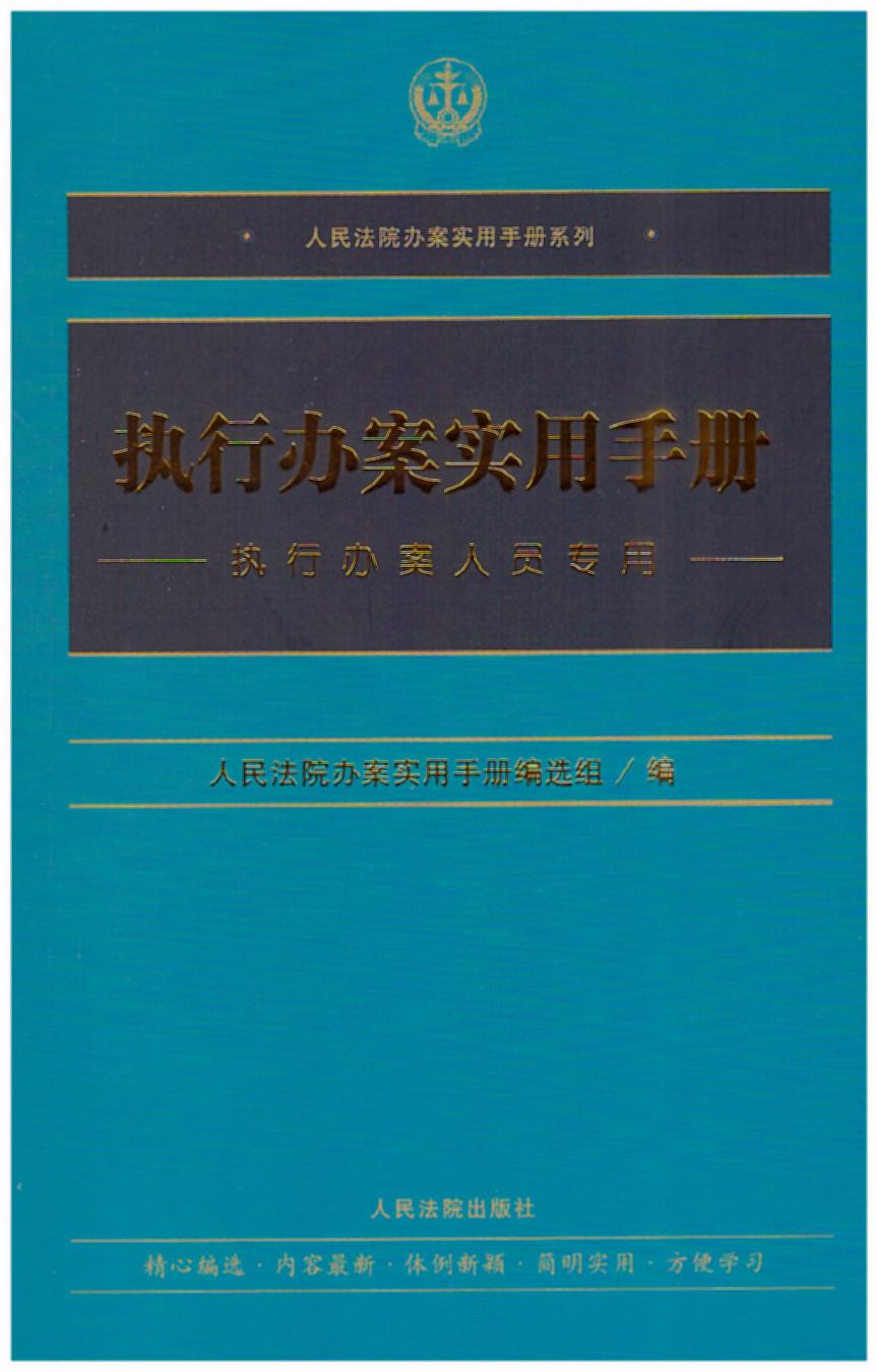 (zh)k(sh)փ(c)/(zh)kˆT(zhun)