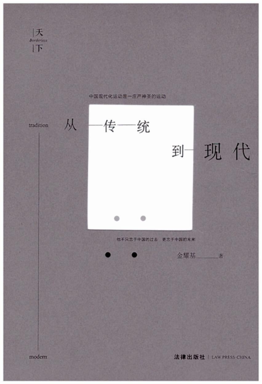 Ăy(tng)F(xin)ЇF(xin)оҡǰĴW(xu)УLҫ֮