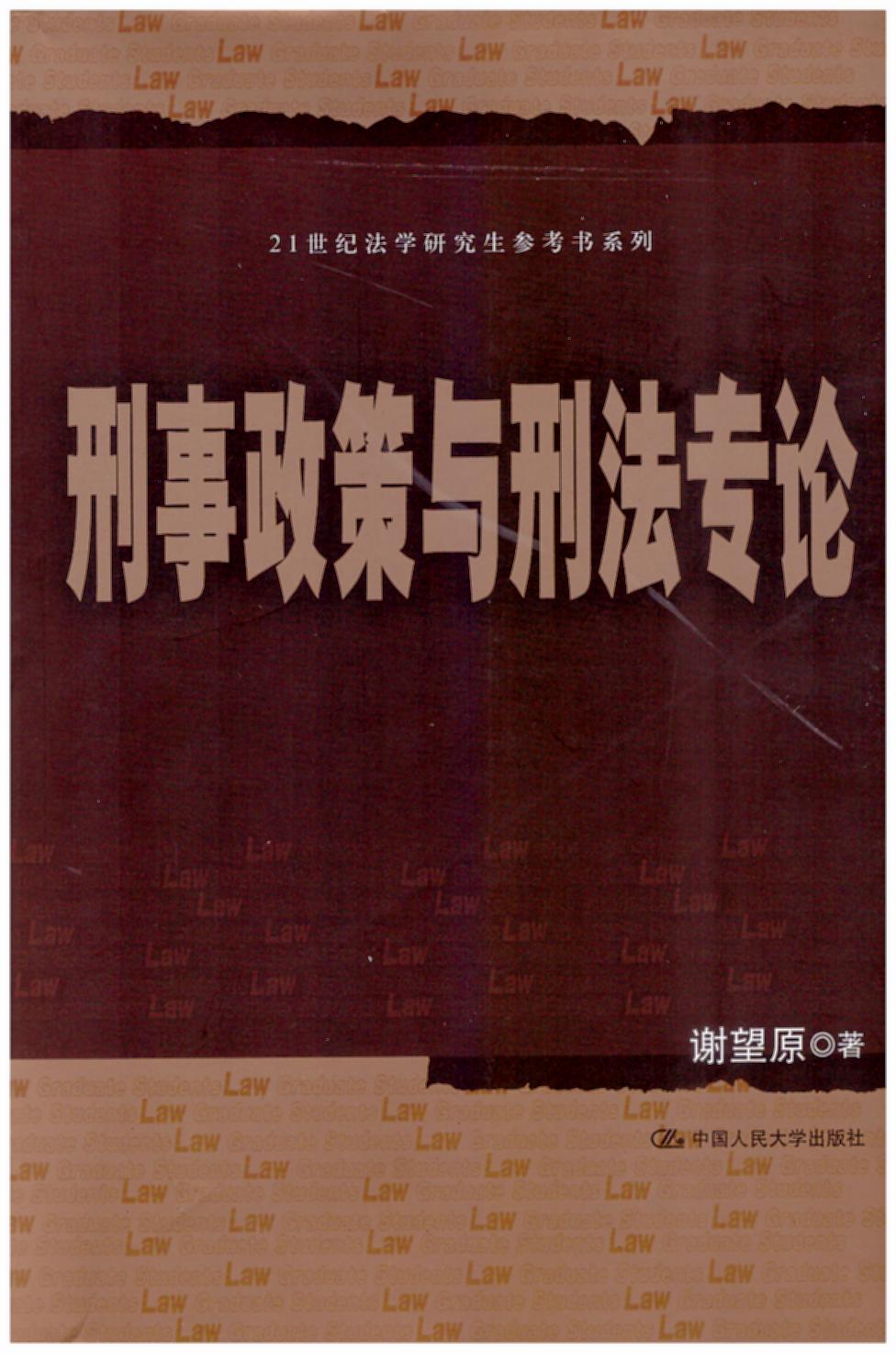 c̷Փ/21oW(xu)оϵ