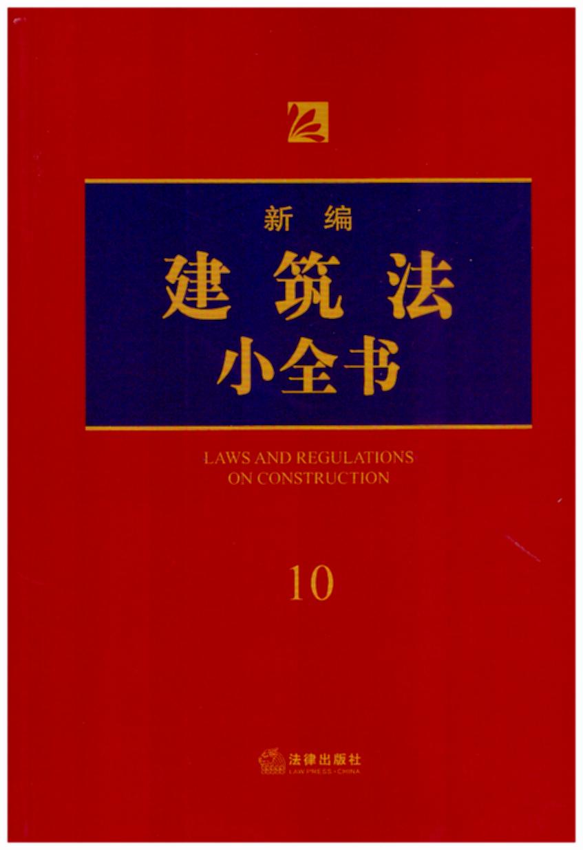 ¾Сȫ.10(2018°˾kɎ(zh)I(y)ɌW(xu)(x)շ(sh)ùߕ
