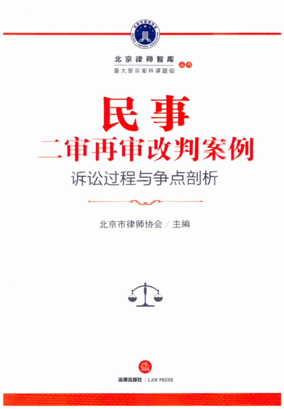 ¶ٌаVA^c(zhng)c(din)x22(g)¶ٌаVAvȫĳʬF(xin)VAĕɎ~