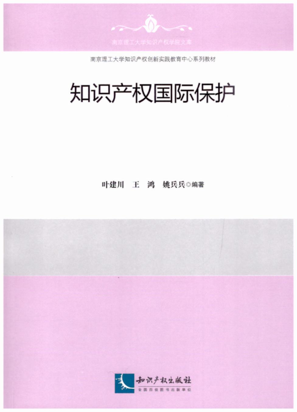 ֪Ra(chn)(qun)Ho