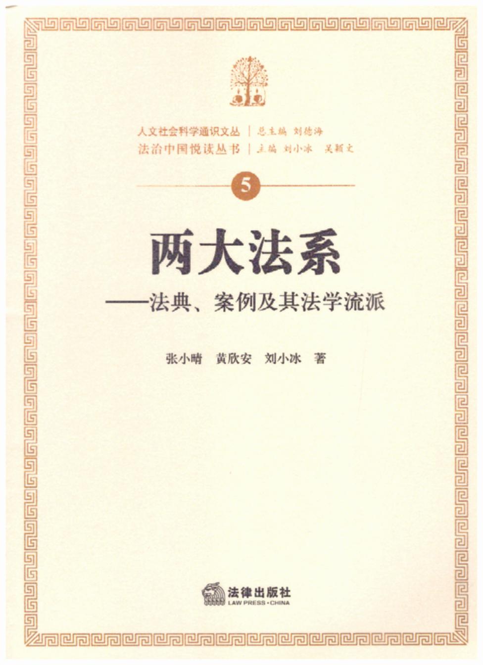 ɴϵ䷨W(xu)