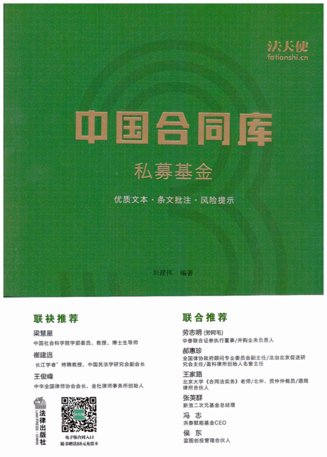 Ї(gu)ͬ(k)˽ļ޽h(yun)(lin)]h(yun)ھ^(gu)r(sh)ļ|(zh)һw(sh)ٛ(zng)ʹW(wng)վֵ