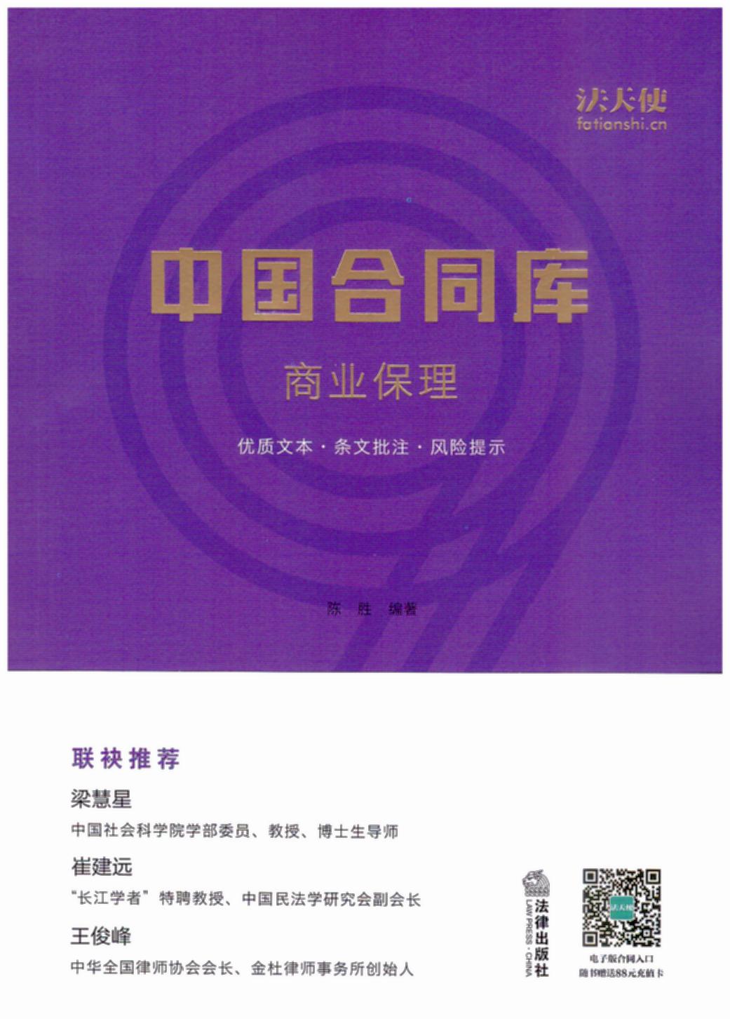 Ї(gu)ͬ(k)̘I(y)ǡ޽h(yun)(lin)]h(yun)ھ^(gu)r(sh)ļ|(zh)һwٛ(zng)ʹW(wng)վֵ
