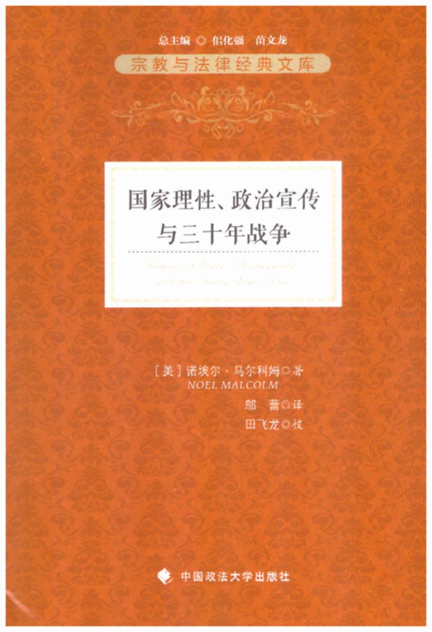 cʮ(zhn)(zhng)