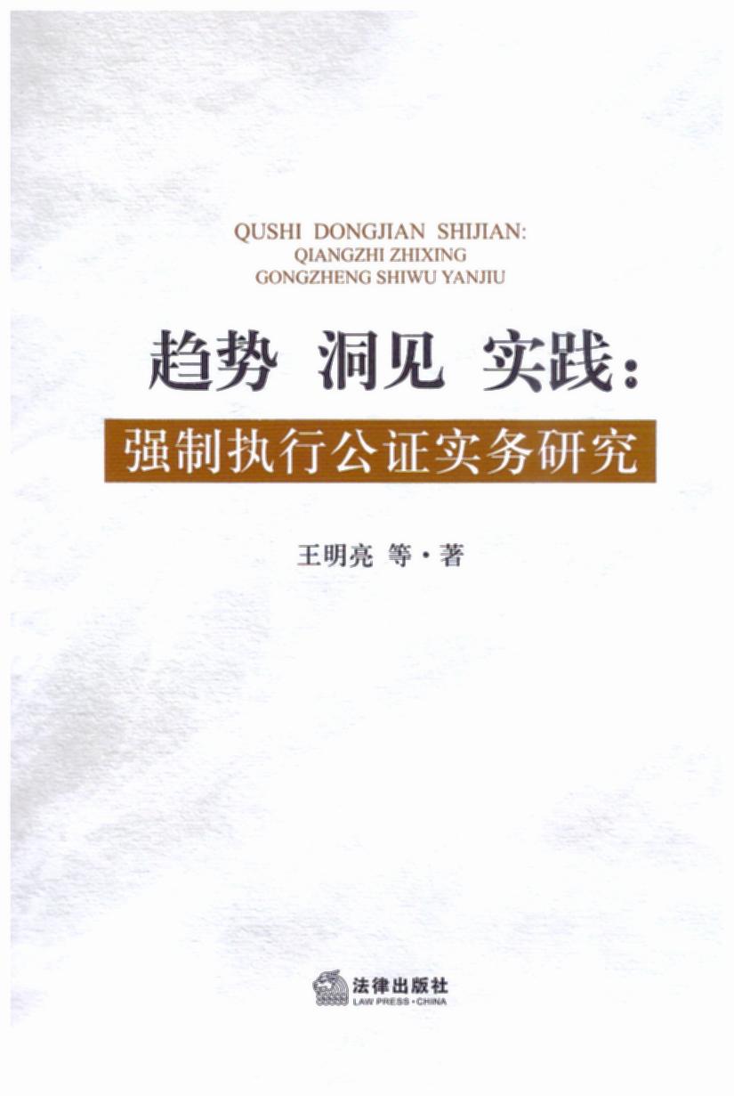 څ(sh)Ҋ(jin)(sh)`(qing)ƈ(zh)йC(sh)(w)о