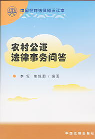 r(nng)幫C(w)(wn)(Ї(gu)r(nng)巨֪R(sh)x)