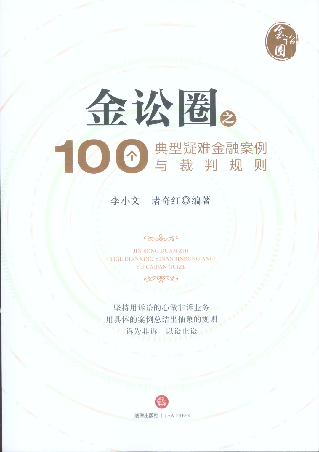 AȦ֮100(g)yڰcҎ(gu)t