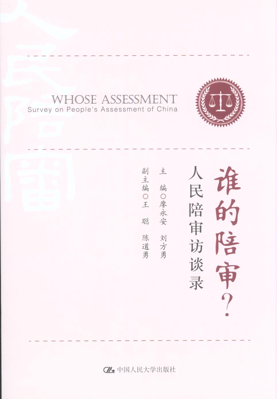l㌏㌏LՄ