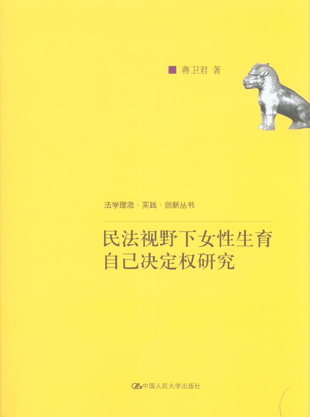 ҕҰŮԼQ(qun)о/W(xu)·`·(chung)