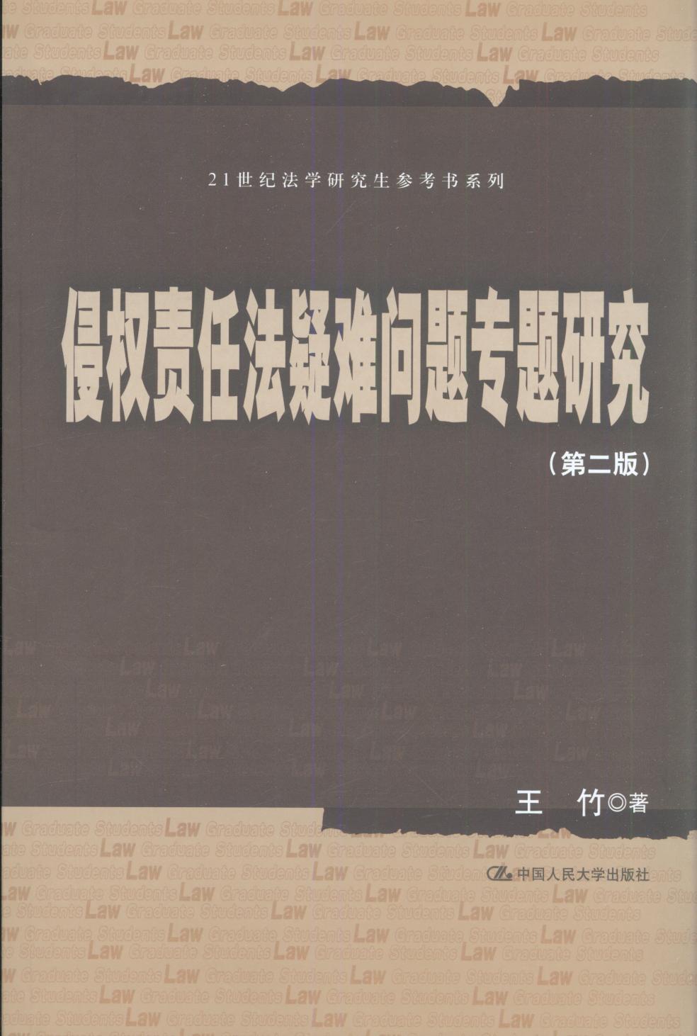 ֙(qun)؟(z)ηy}}о/21o(j)W(xu)оϵ