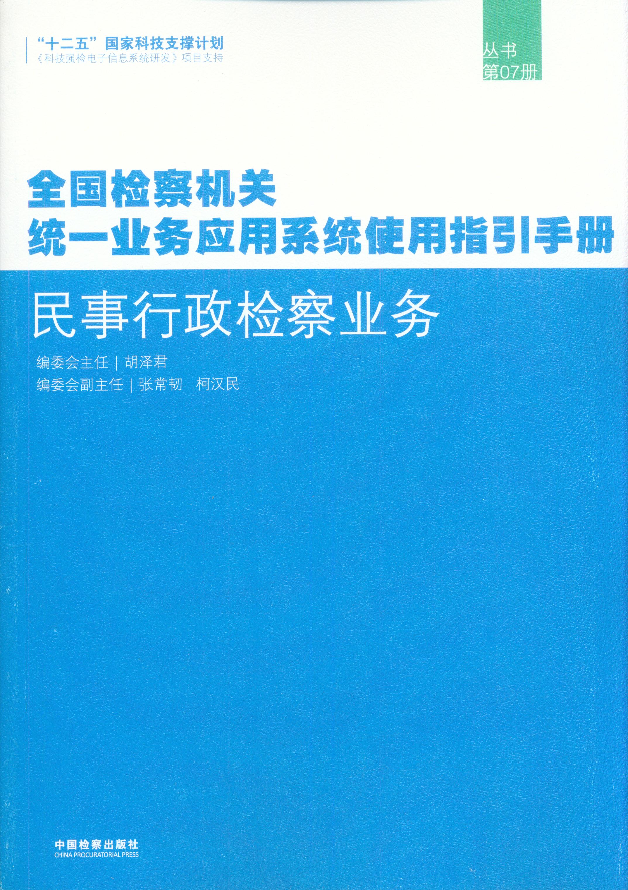 zI(y)(w)(7)ȫzCP(gun)y(tng)һI(y)(w)(yng)ϵy(tng)ʹָփ