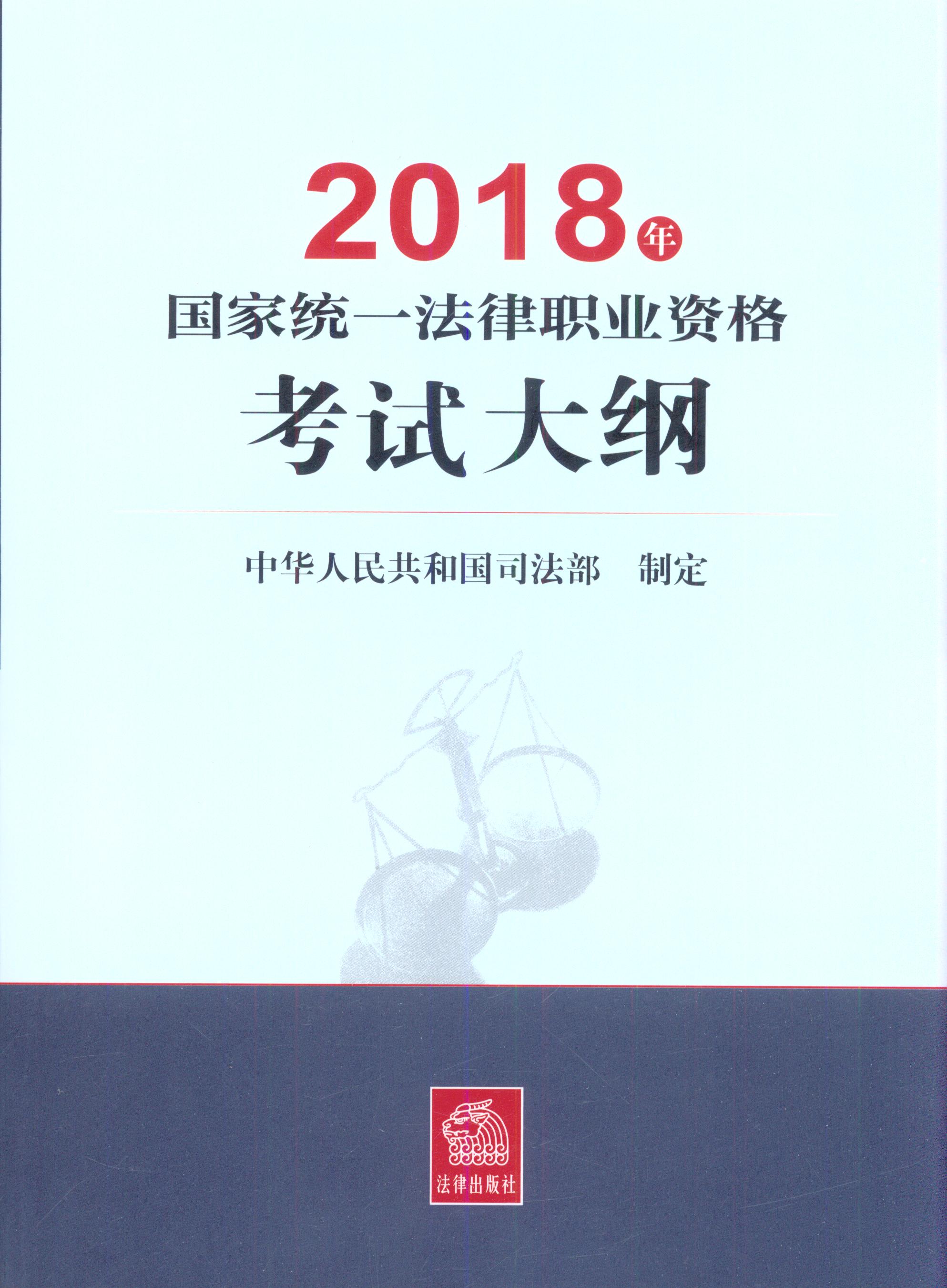 2018(gu)ҽy(tng)һI(y)YԇV