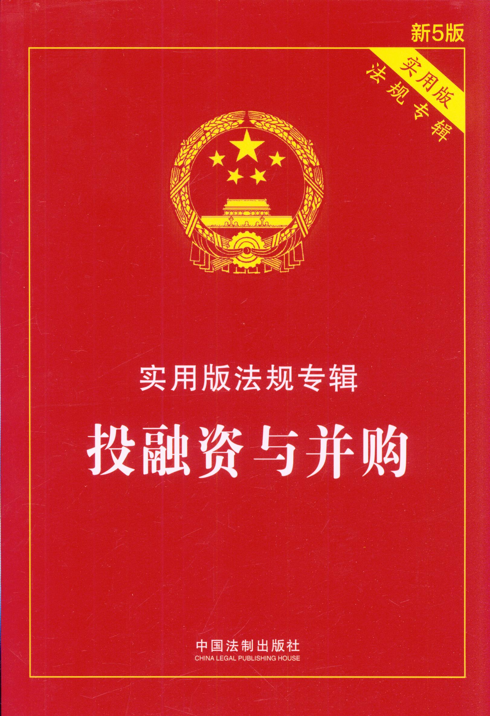 ͶYcُ(gu)(5)/(sh)ð淨Ҏ(gu)(zhun)݋