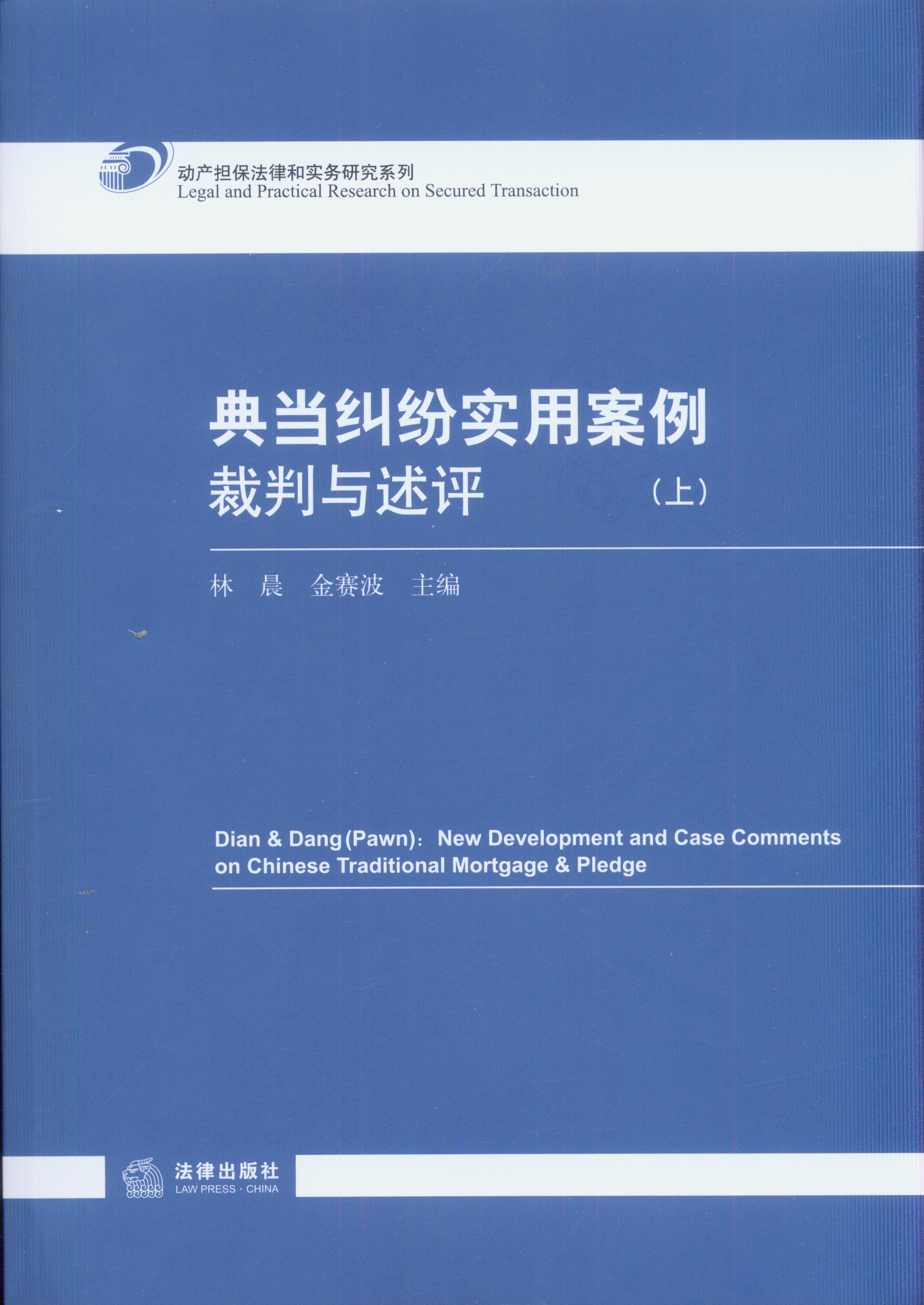 䮔mðcu()/Ӯa(chn)(dn)ɺ͌(w)оϵ
