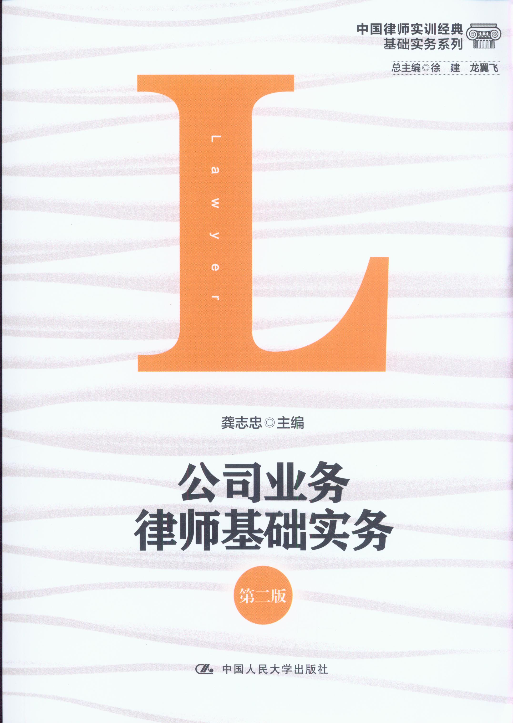 ˾I(y)(w)ɎA(ch)(sh)(w)(ڶ)/ЇɎ(sh)Ӗ(xn)(jng).A(ch)(sh)(w)ϵ