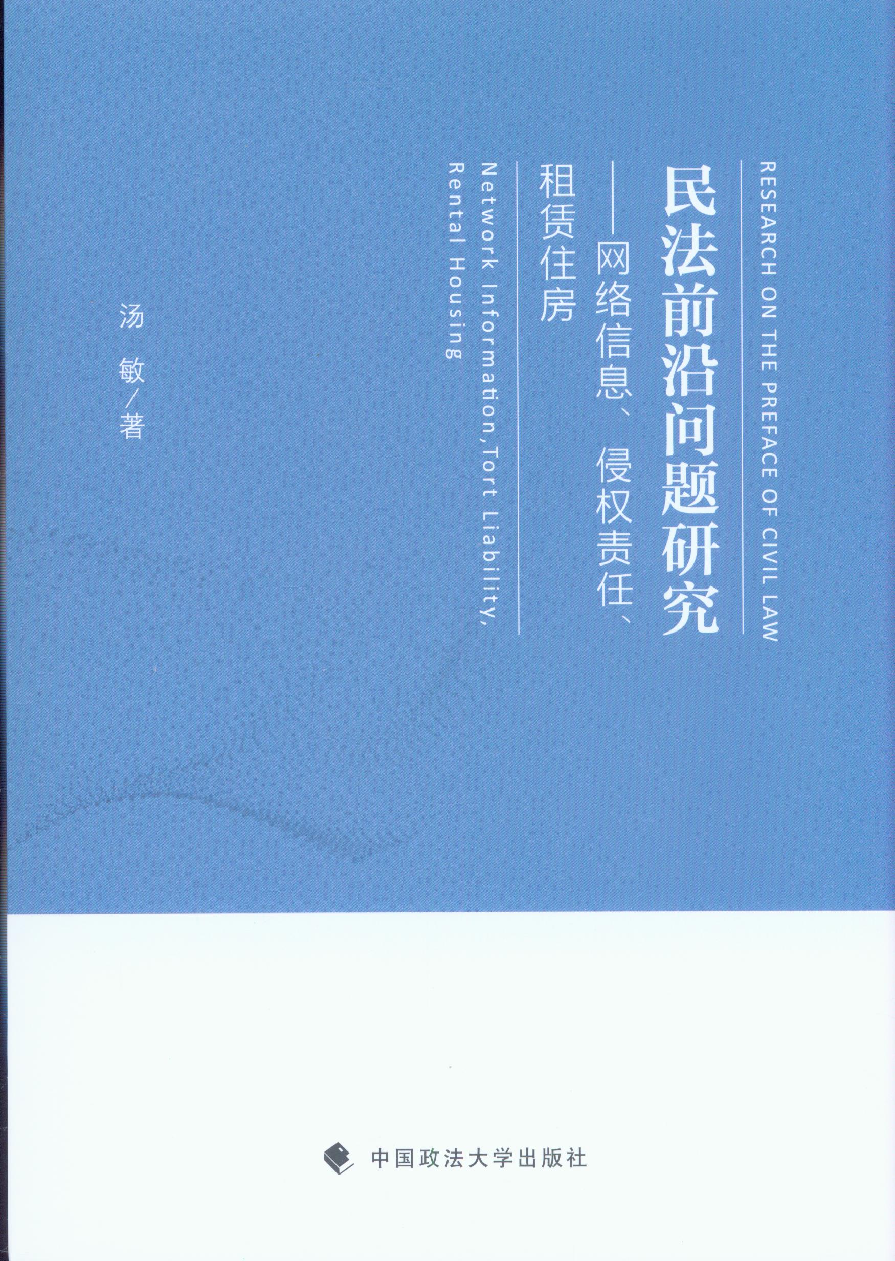 ǰ؆}оW(wng)j(lu)Ϣ֙(qun)؟(z)Uס