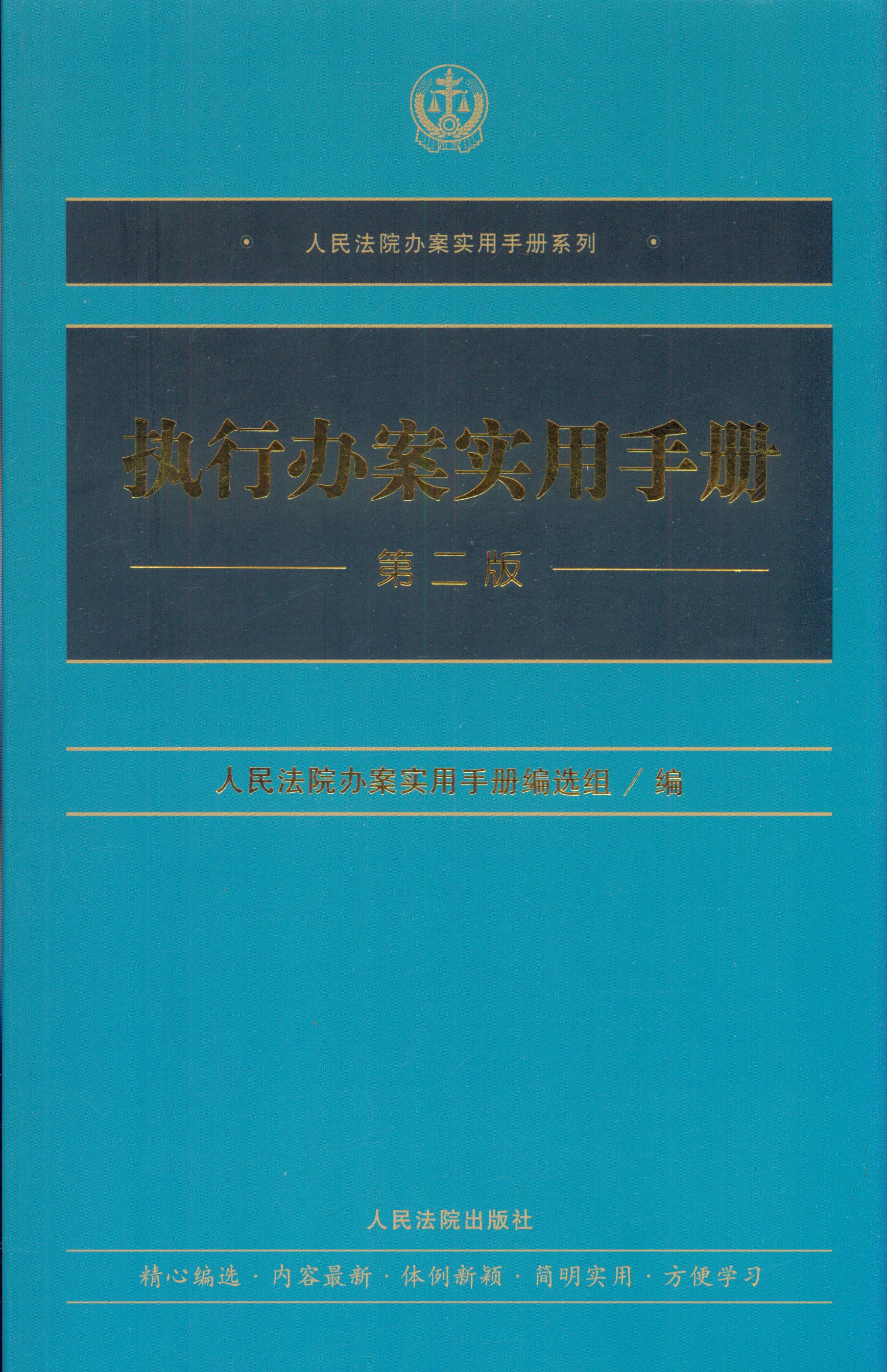 (zh)k(sh)փ(ڶ)