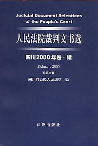 Ժĕ(sh)x(Ĵ2000.m(x))