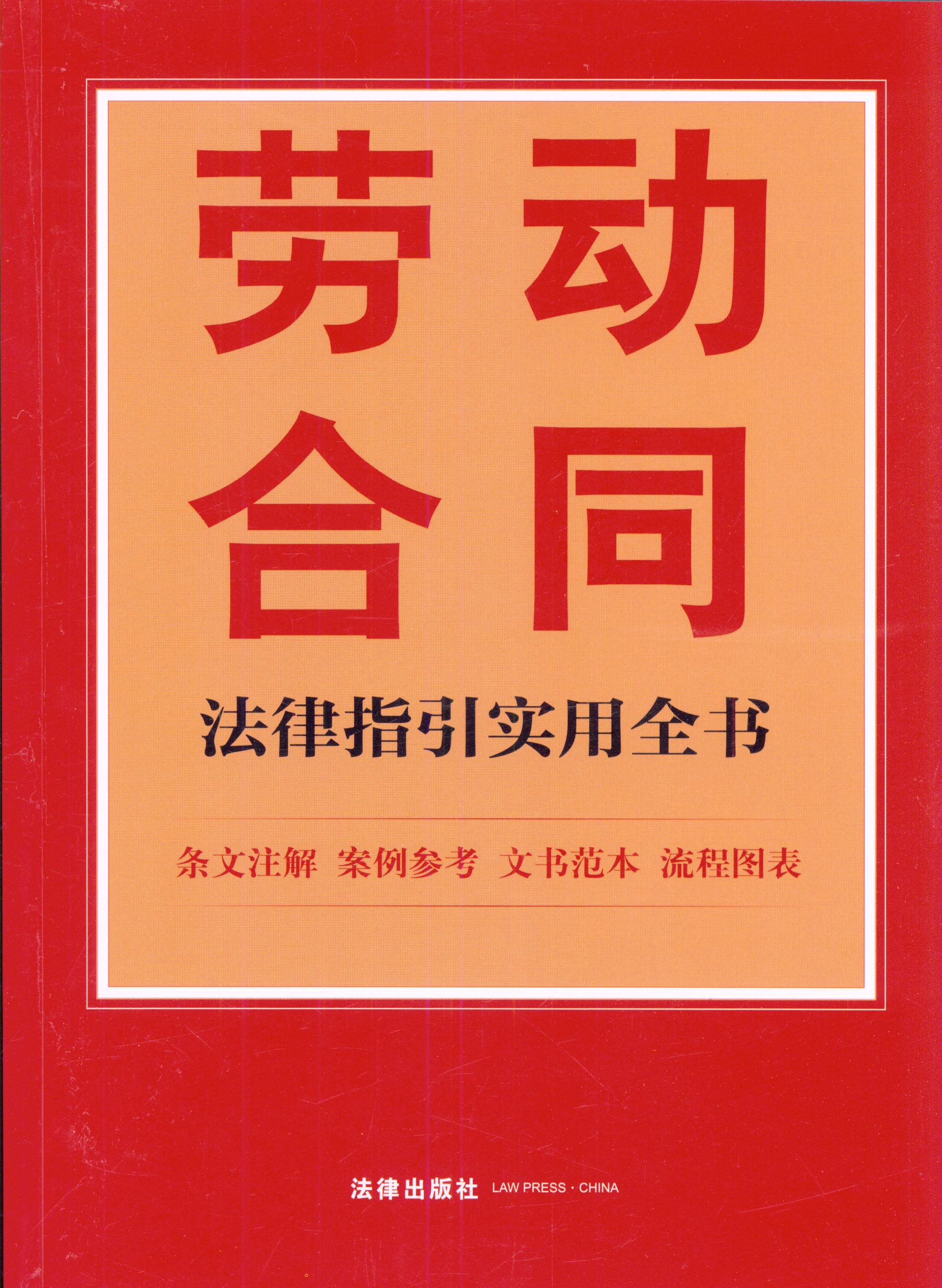 ڄӺָͬ(sh)ȫ