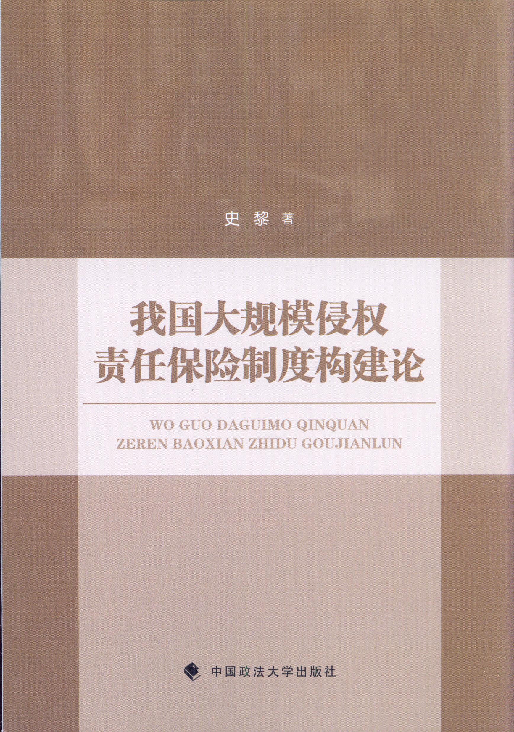 ҇Ҏ(gu)ģ֙(qun)؟αUƶȘ(gu)Փ