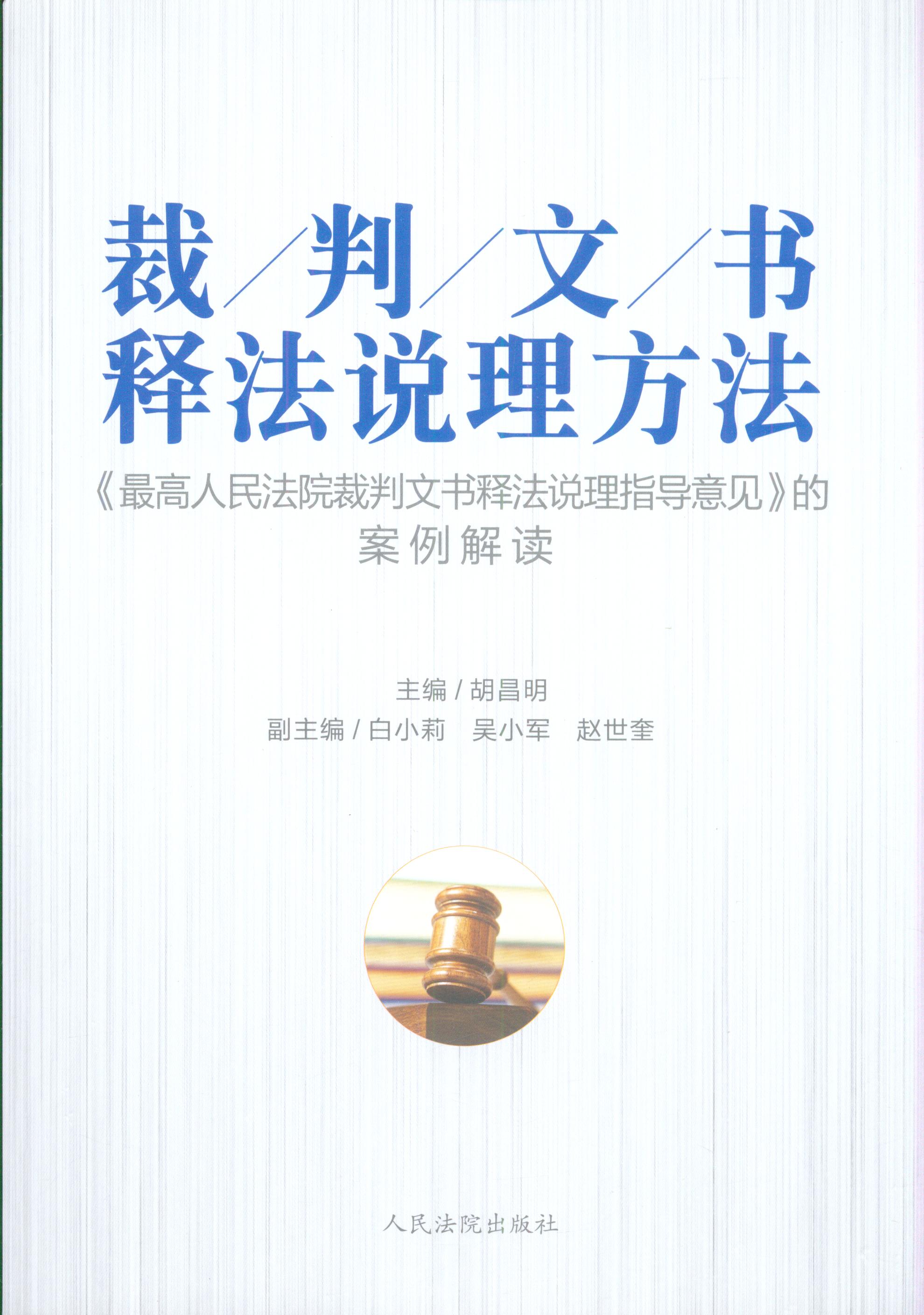 ĕጷf(shu):Ժĕጷf(shu)ָ(do)Ҋ(jin)