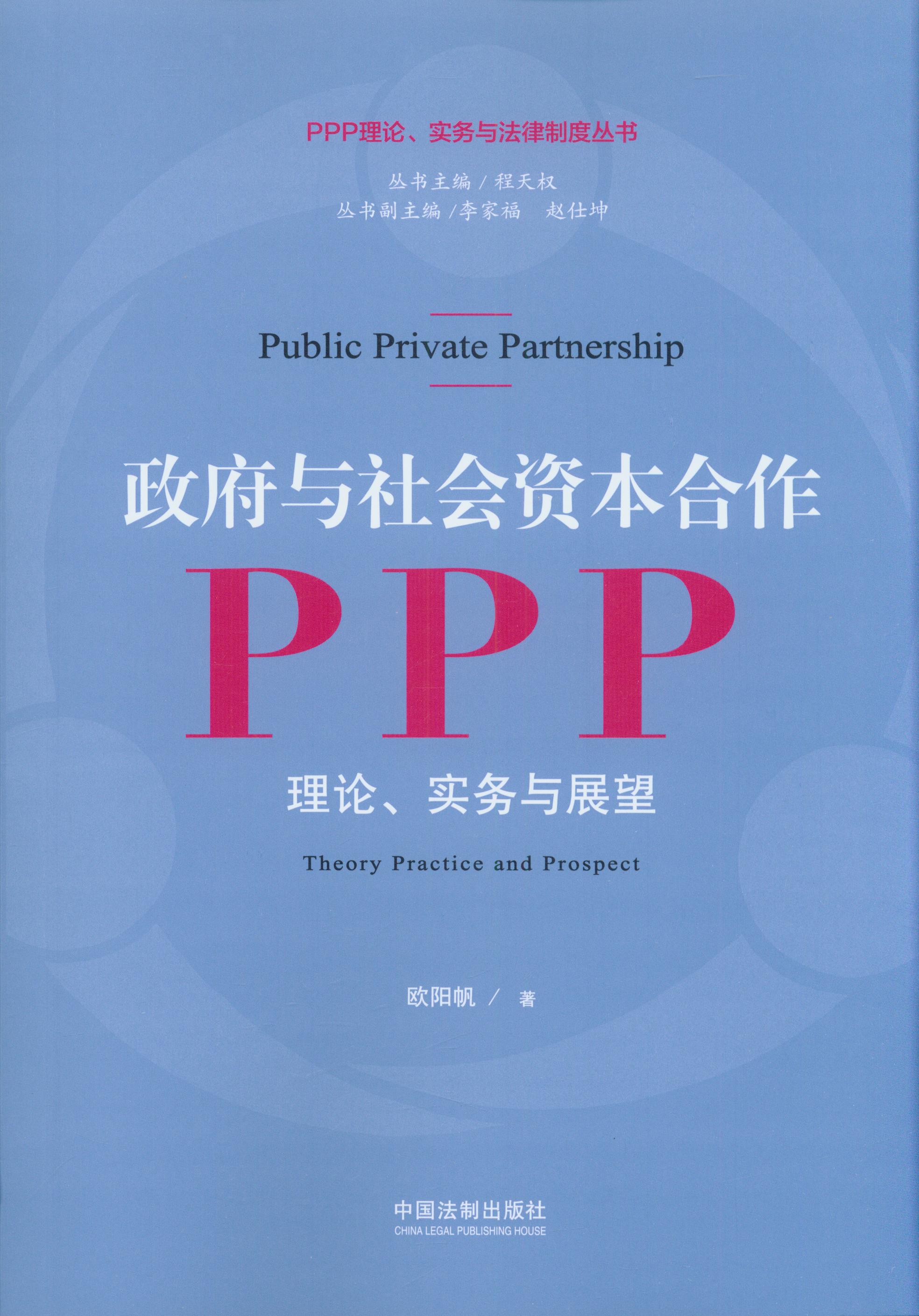 cY:PPP:Փcչ