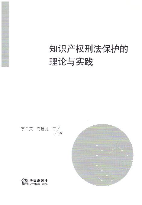 ֪Ra(chn)(qun)̷oՓc`