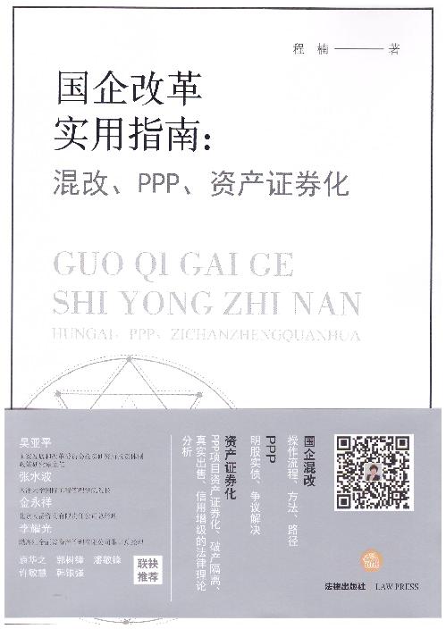 (gu)ĸ(sh)ָ:PPPYa(chn)Cȯ