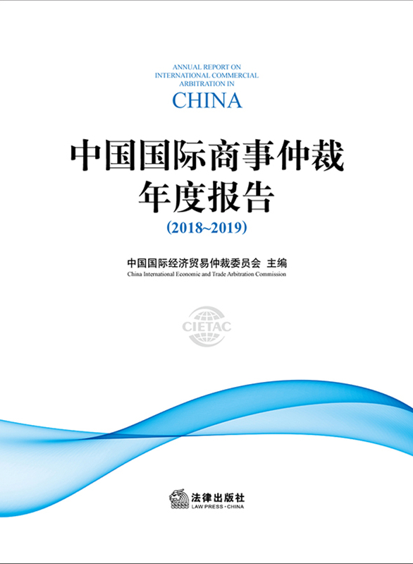 W(xu)ʷW(xu).(20194)((f)ӡ(bo)Y)