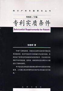 |(zh)l(֪Ra(chn)}о)