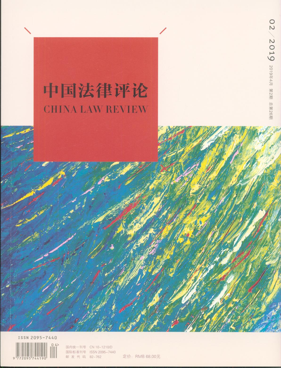 Їu(png)Փ(20194µ2.26)