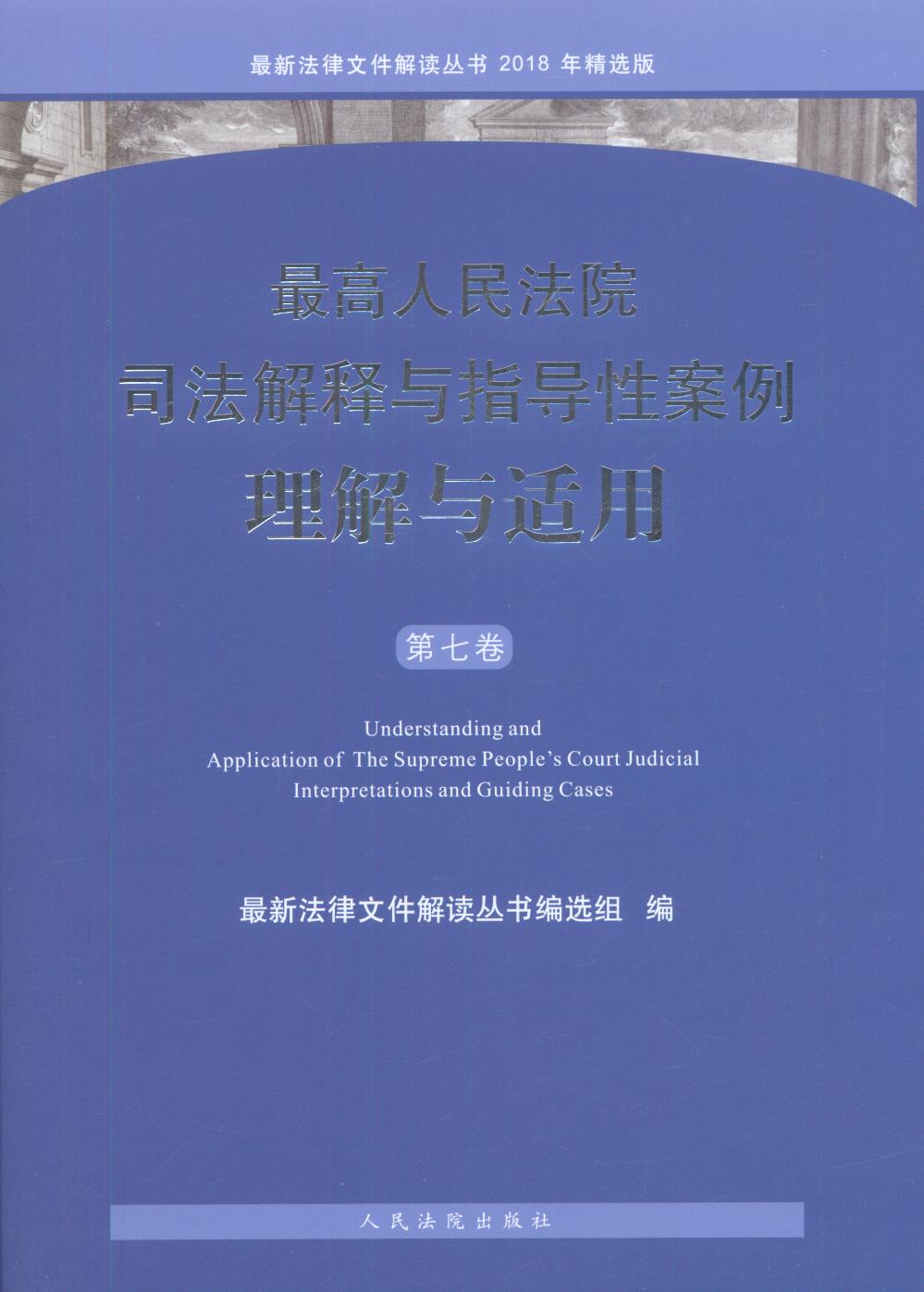 Ժ˾cָ(do)԰cm(7)