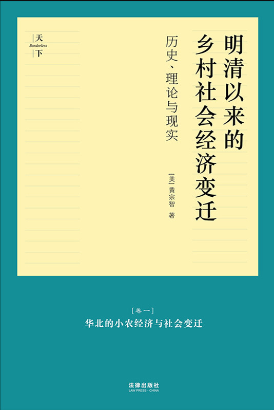 .·ԁl(xing)(jng)(j)׃wvʷՓcF(xin)(sh)3ԣ