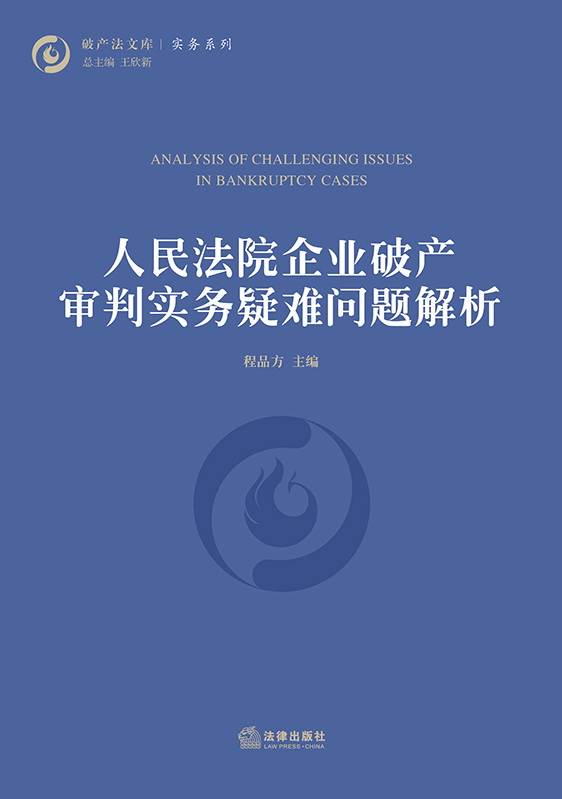 ԺI(y)Ʈa(chn)Ќy}