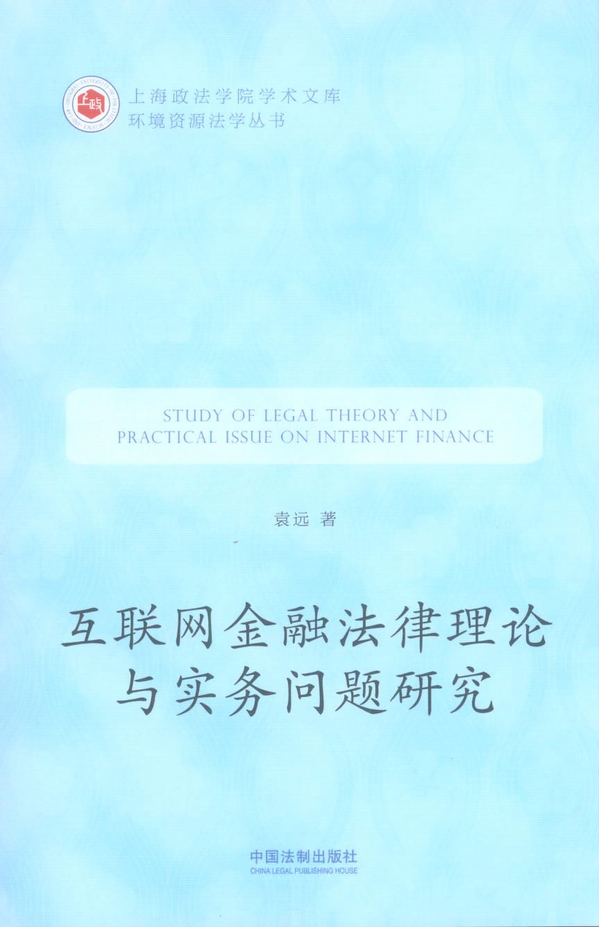 (lin)W(wng)ڷՓcՆ}о