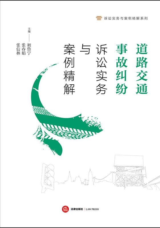 ·ͨ¹ʼmVA(w)c⣨۽VAӵÿ̹(ji)cR˽ͨ¹ʼm漰ķҎ(gu)˾...
