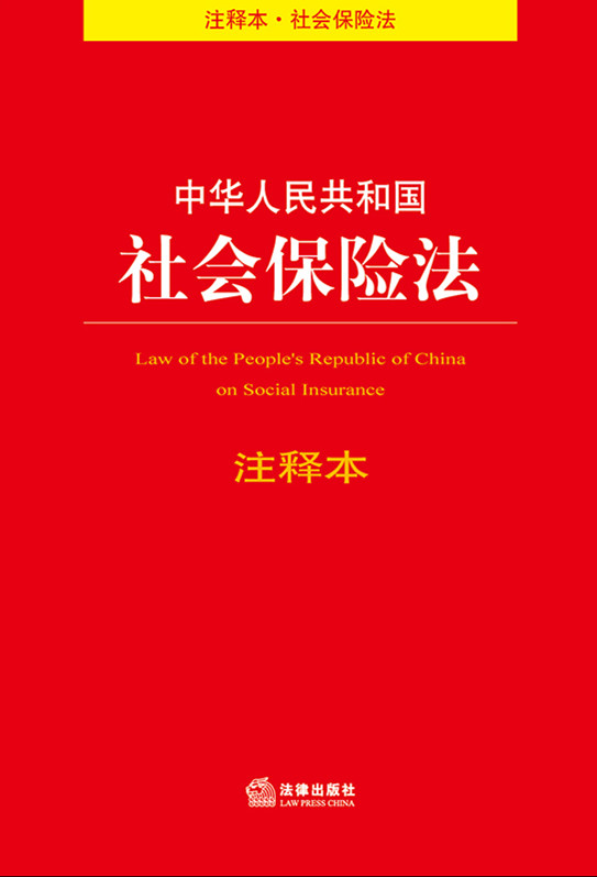 A񹲺͇(gu)(hu)U(xin)עጱ䛻B(yng)ϱU(xin)t(y)U(xin)U(xin)ʧI(y)U(xin)U(xin)(hu)U(xin)M(fi)U