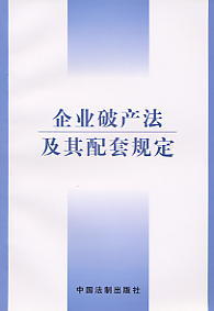 I(y)ƮaҎ(gu)