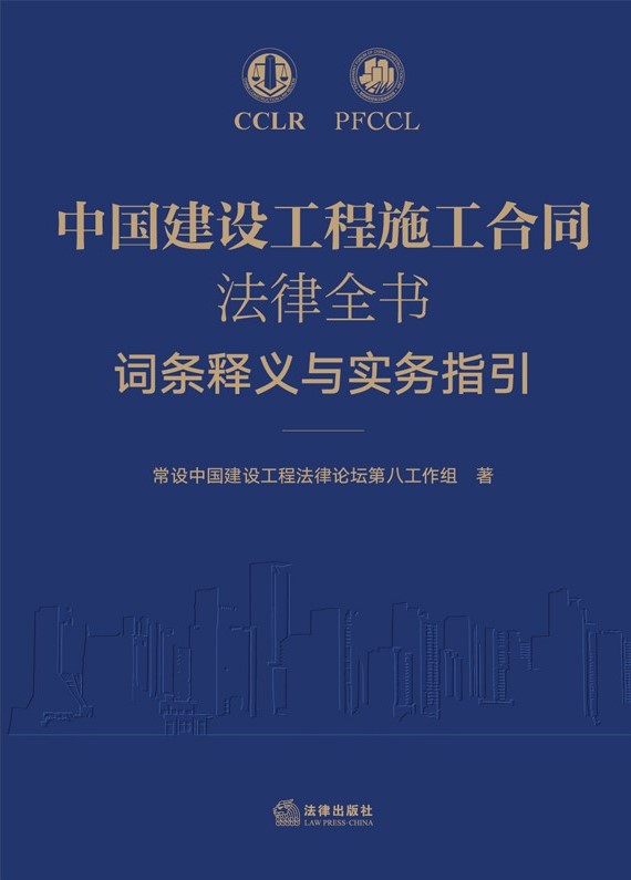 Ї(gu)O(sh)ʩͬȫ(sh)~lxc(sh)(w)ָ326(g)(zhun)I(y)~lͬЧ̃r(ji)O(sh)̃r(ji)(yu)܃(qun)ڣ