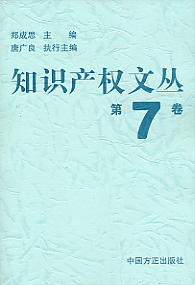 ֪Ra(chn)ą(7)