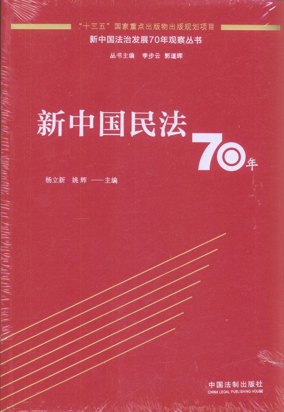 I(y)(bo)IPO(sh)(w)⣺Ҏ(gu)tc(din)c