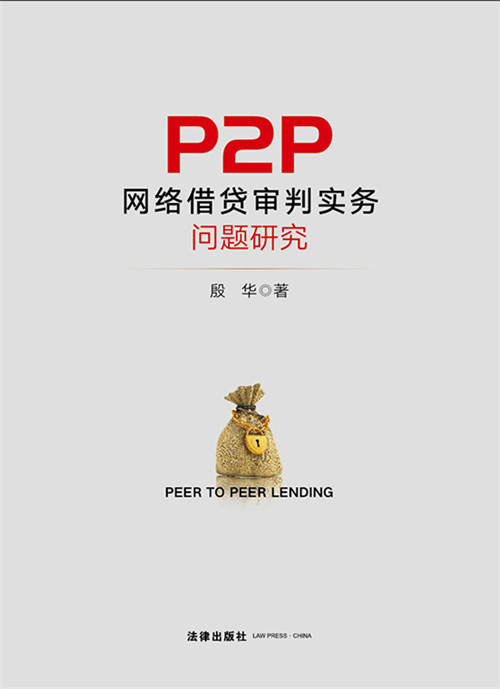 P2PW(wng)jJЌՆ}о