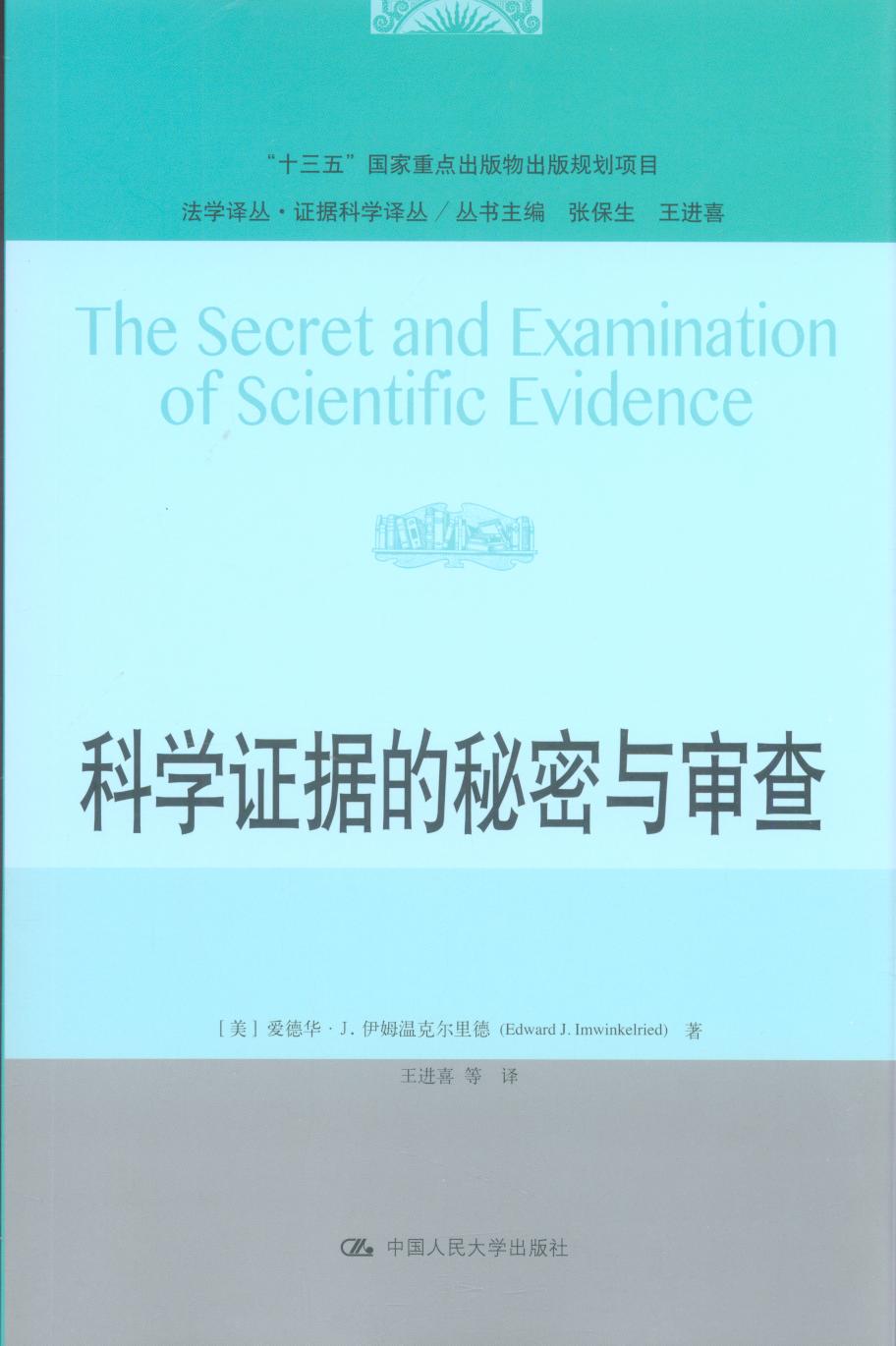 ƌW(xu)C(j)c飨W(xu)g·C(j)ƌW(xu)gʮ塱(gu)